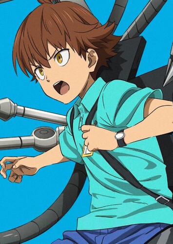 Child Emperor