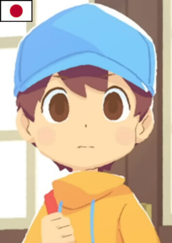 Isamu (Japanese)