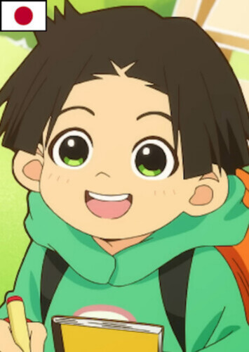 Isao (Japanese)