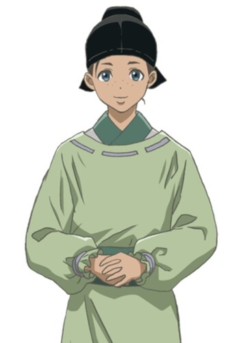 Ishiha
