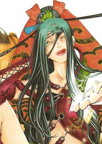 Ishikawa Goemon