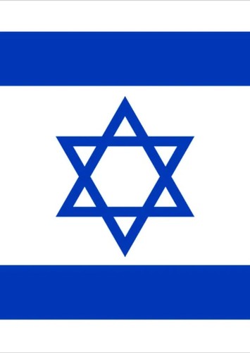 Israel