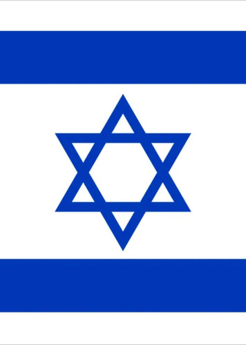 Israeli
