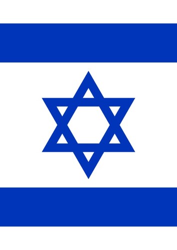 Israeli