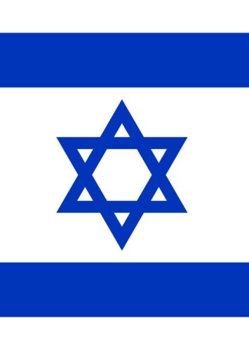 Israeli