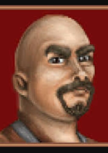 Issur