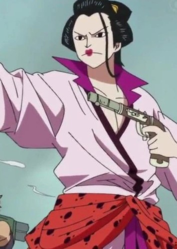 Izou