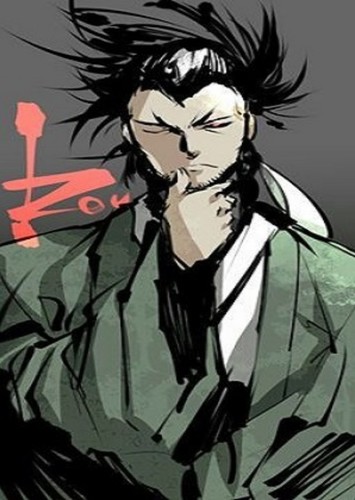 Izou
