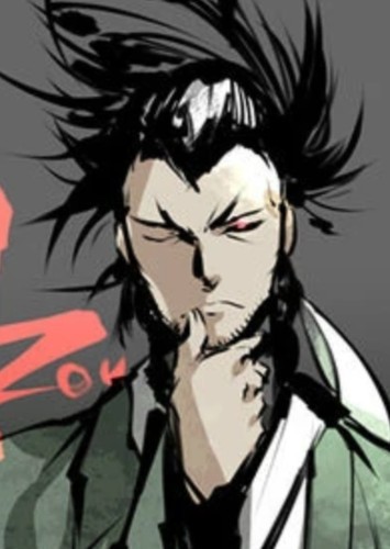 Izou