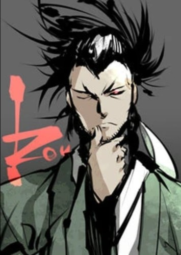 Izou