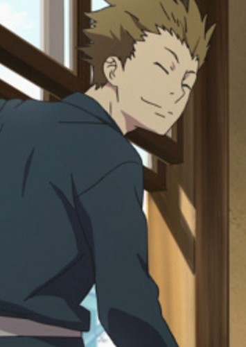 Izumi