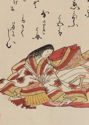 Izumi Shikibu