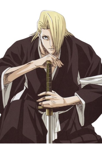 Izuru Kira