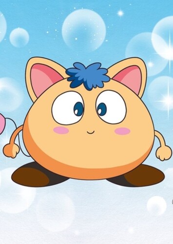 Jama-P (Gemmy-P)