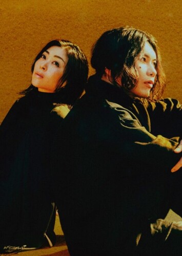 Jane Doe - Hikaru Utada and Kenshi Yonezu