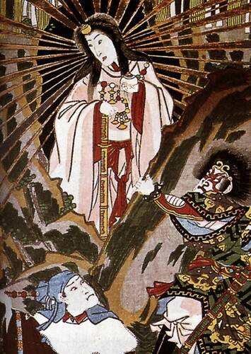 Japanese Deity