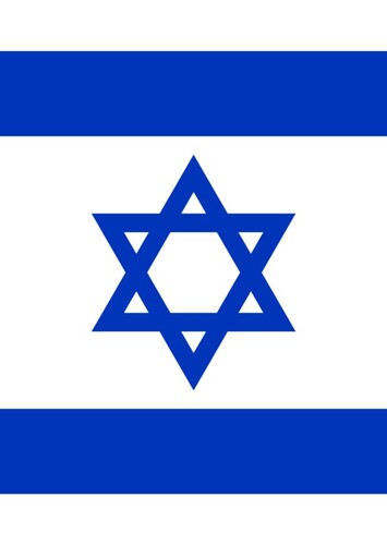 Jewish Heritage