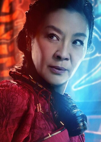 Jiang Nan