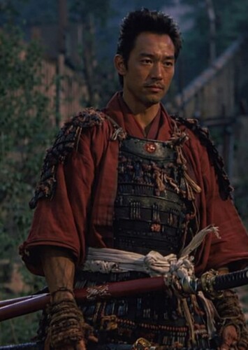 Jin Sakai