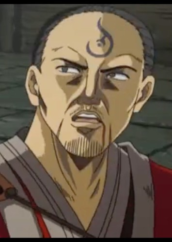 Jinen