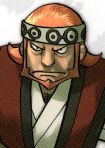 Jinga (Japanese)