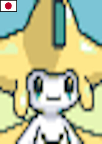 Jirachi (Japanese Dub)
