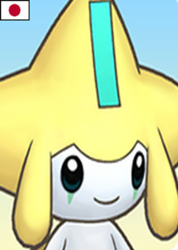 Jirachi (Japanese Dub)