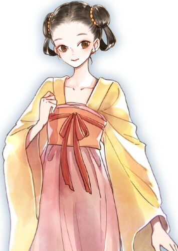 Jiujiu