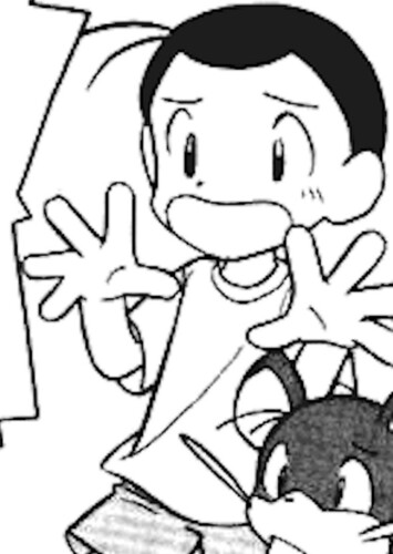 Joey (Japanese)