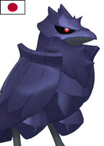 John’s Corviknight (Japanese)