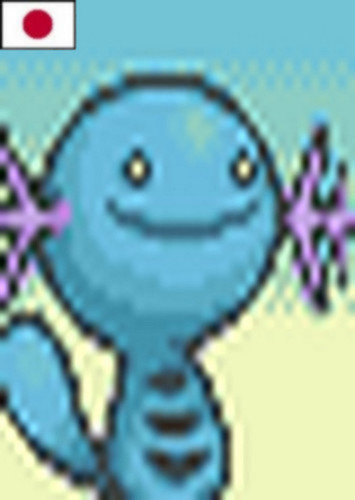 Johtonian Wooper (Japanese)