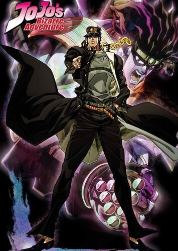 Jojo's Bizarre Adventure
