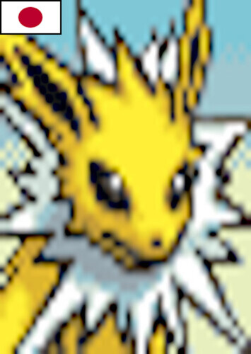 Jolteon (Japanese)