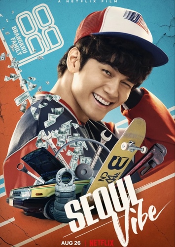 Joon-Ki