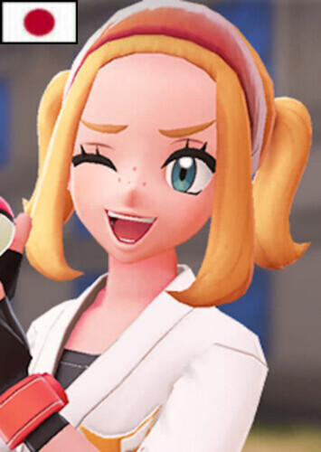 Josée (Japanese)
