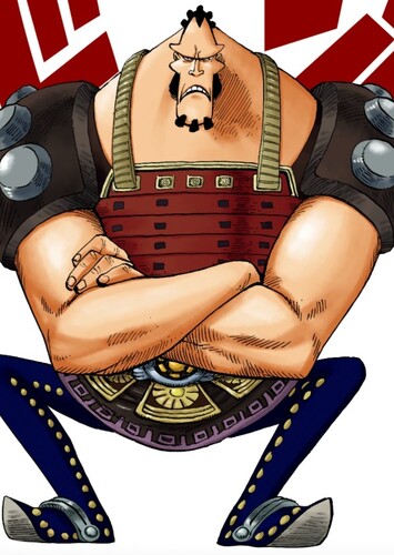 Jozu