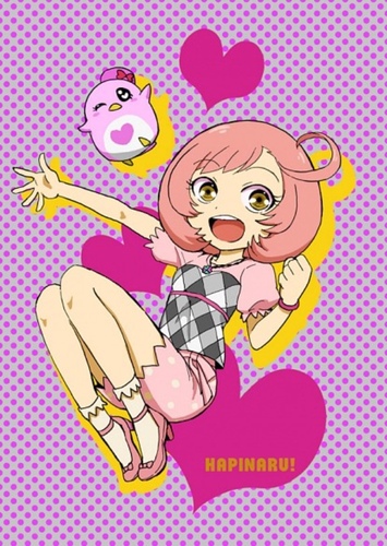 Naru Ayase