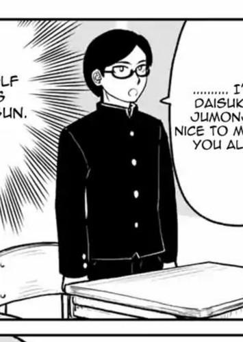 Jumonji Daisuke