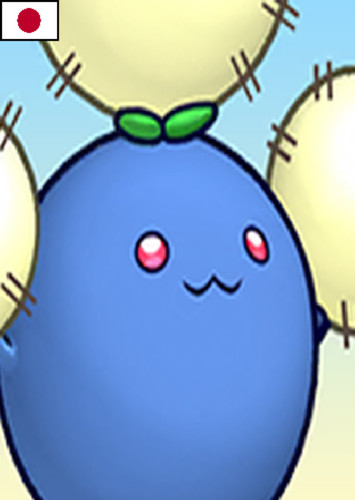 Jumpluff (Japanese Dub)