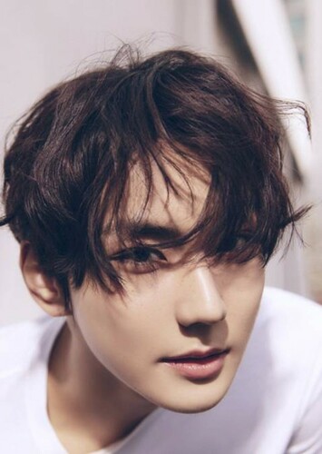 Jungwon (ENHYPEN)