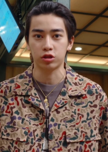 Junta