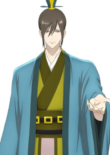 Ka Koushun