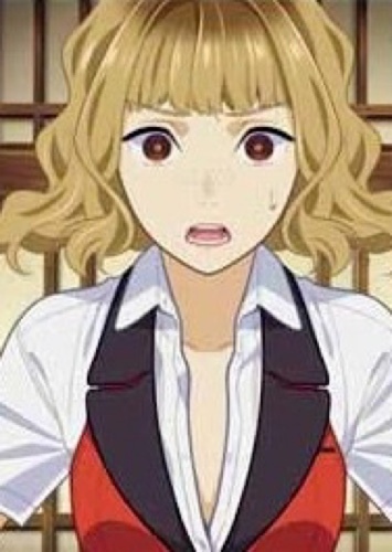 Kabura Tsuibami (Young)