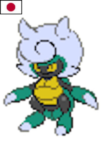 Kaburion (Japanese)