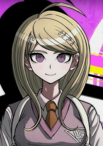 Kaede Akamatsu