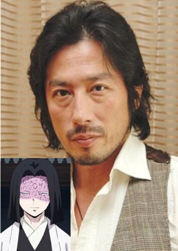 Kagaya Ubuyashiki