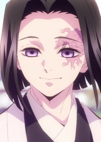 Kagaya Ubuyashiki