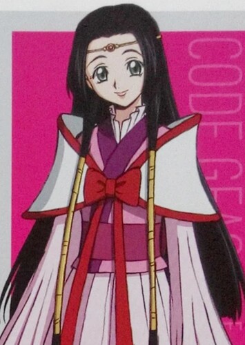 Kaguya Sumeragi