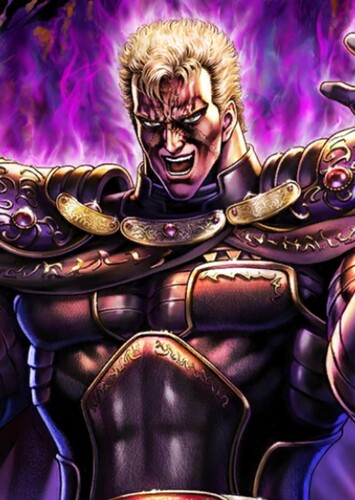 Kaioh "Creator of the New Century"