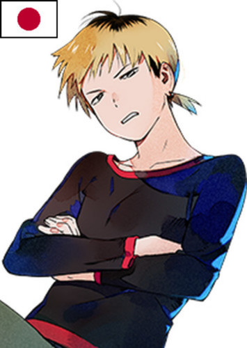 Kaito Shinonome (Japanese)